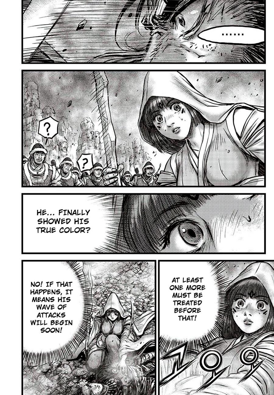 Ruler of the Land Chapter 660 12