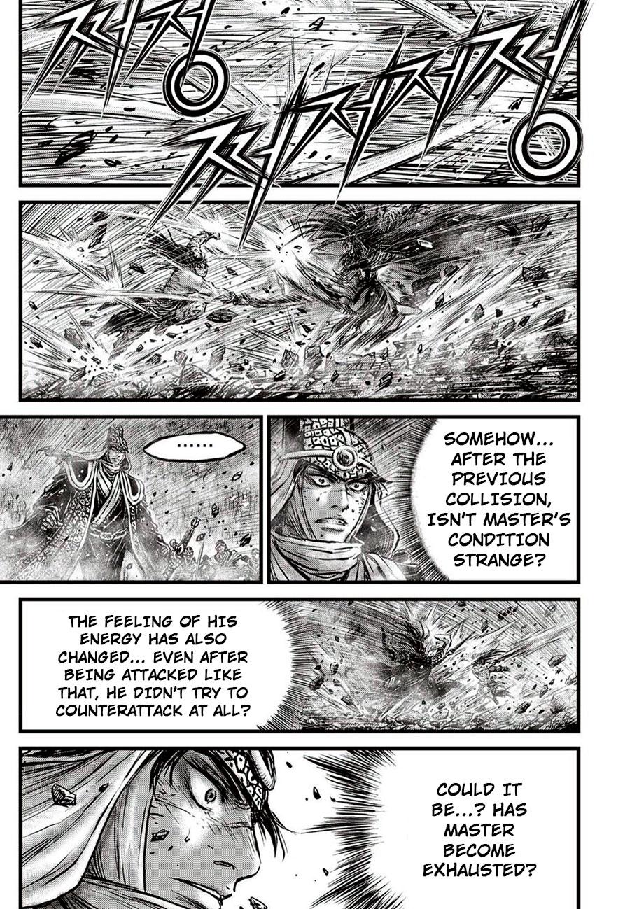Ruler of the Land Chapter 660 13