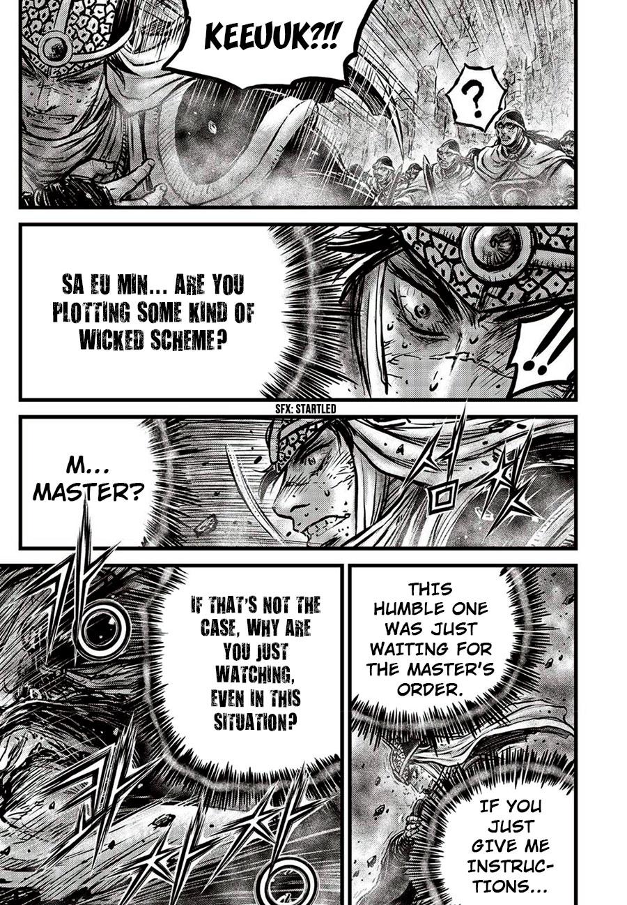 Ruler of the Land Chapter 660 15