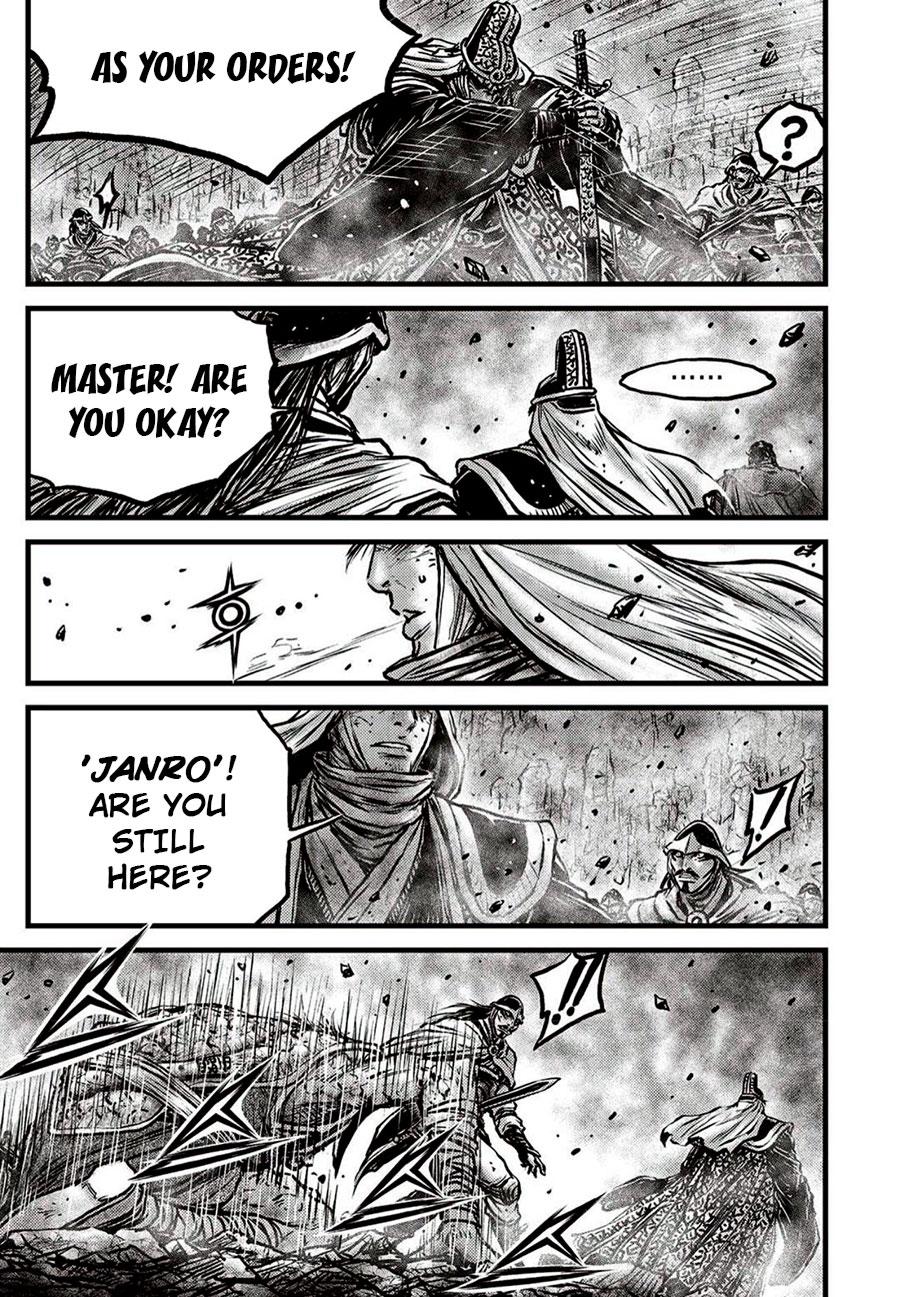 Ruler of the Land Chapter 660 17