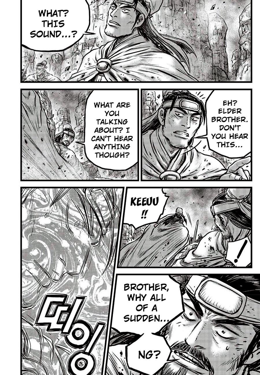 Ruler of the Land Chapter 660 20