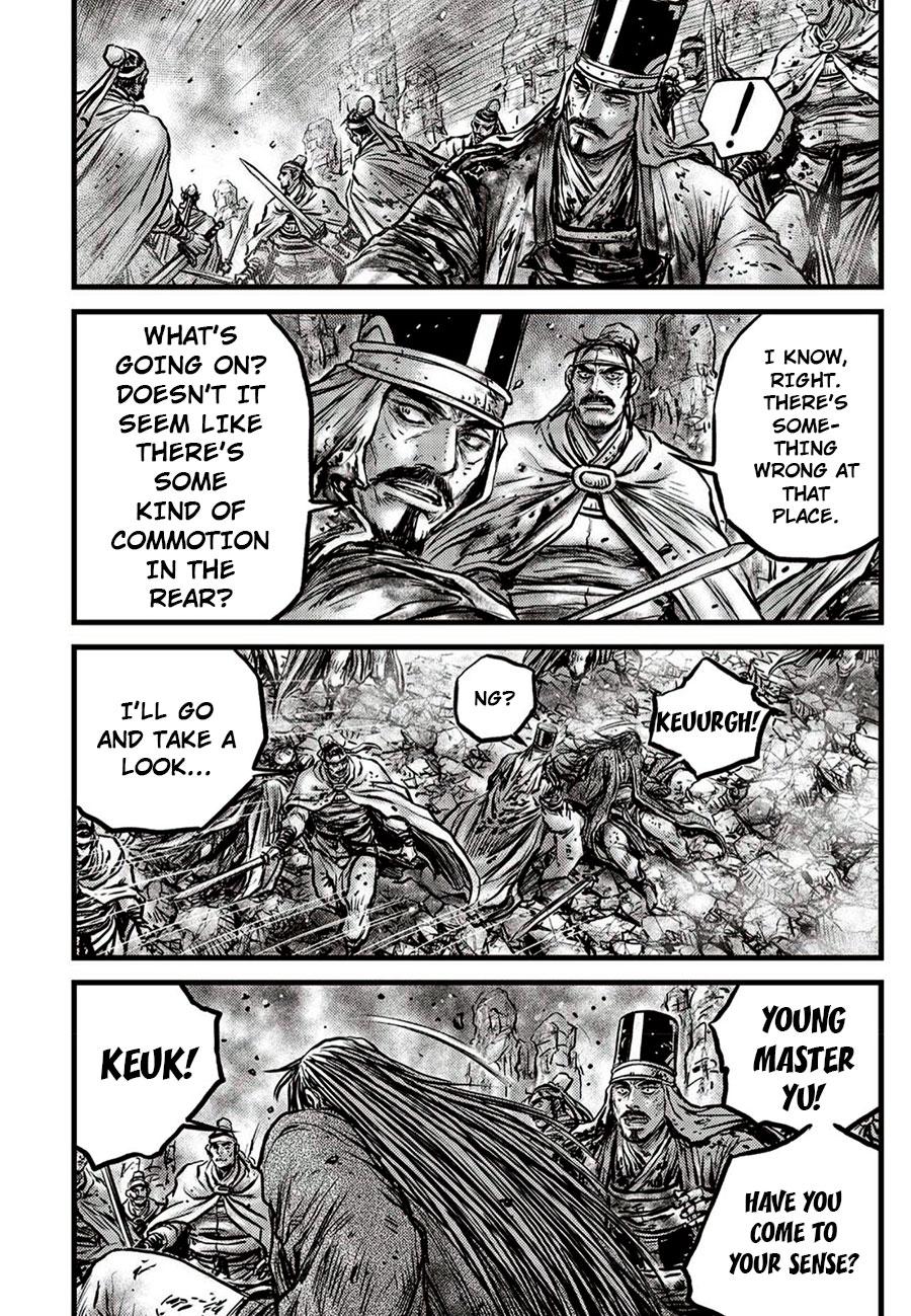 Ruler of the Land Chapter 660 24