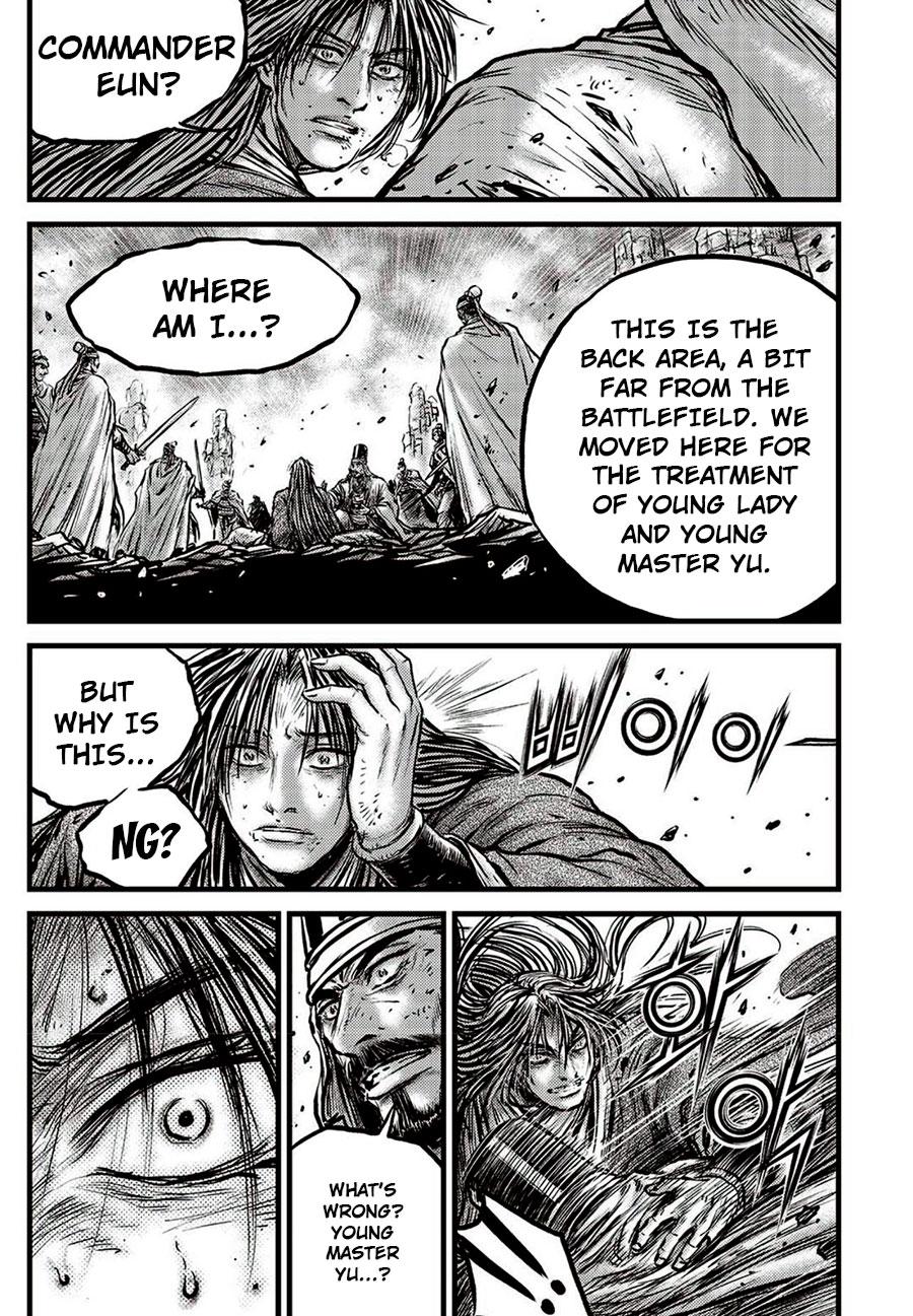 Ruler of the Land Chapter 660 25