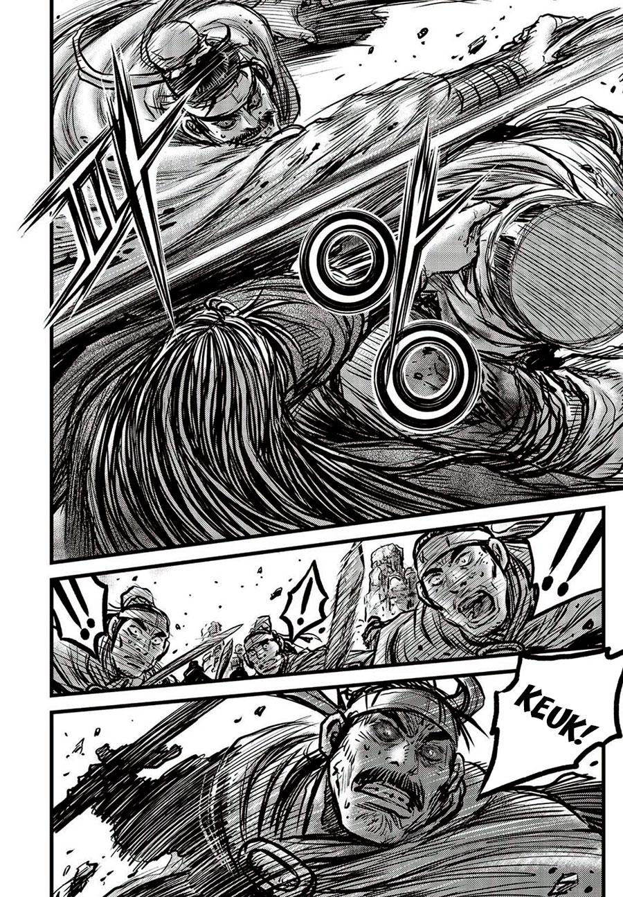 Ruler of the Land Chapter 660 26