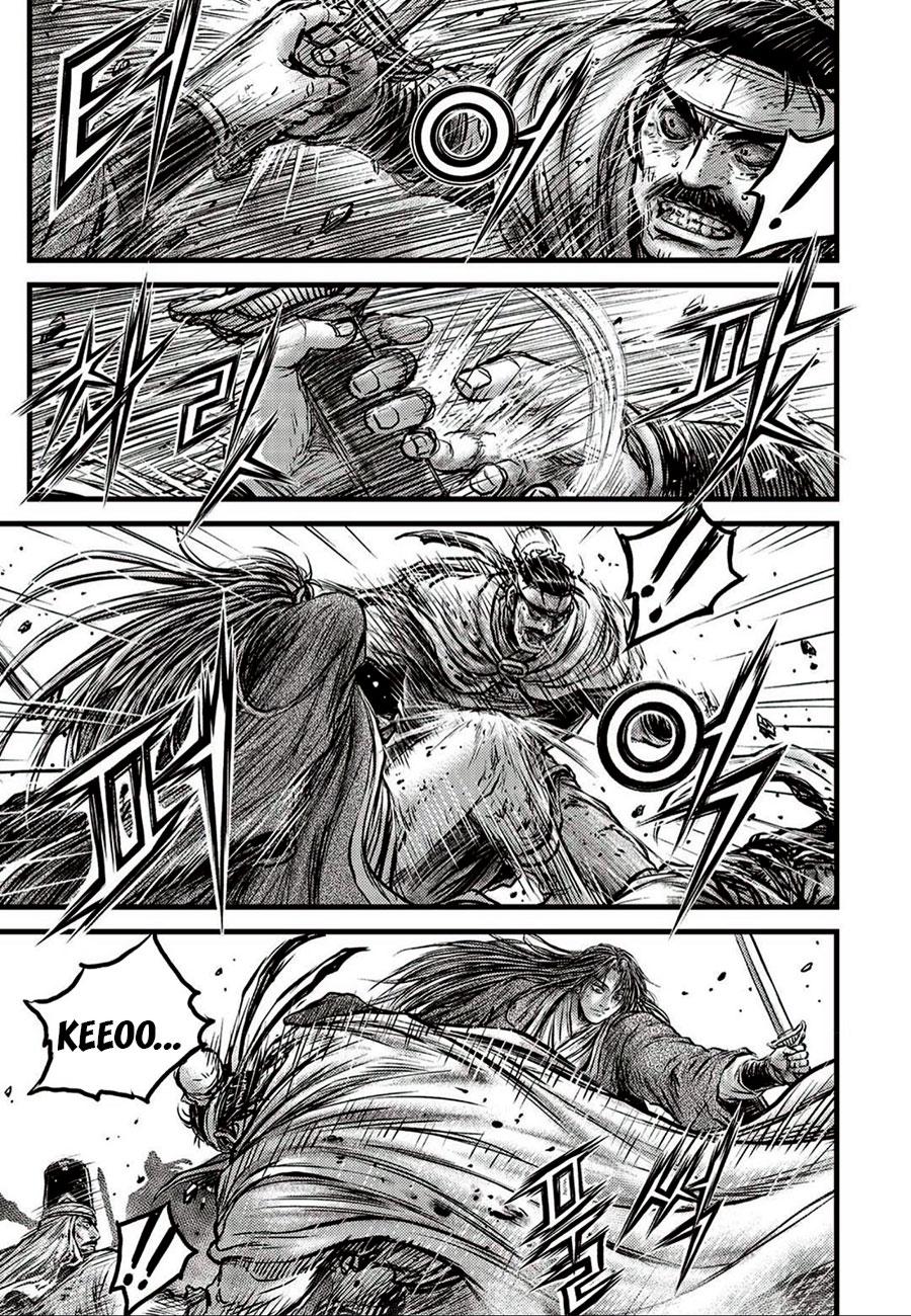 Ruler of the Land Chapter 660 27