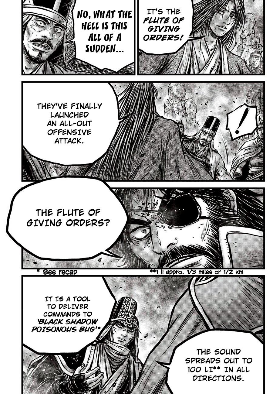 Ruler of the Land Chapter 660 28