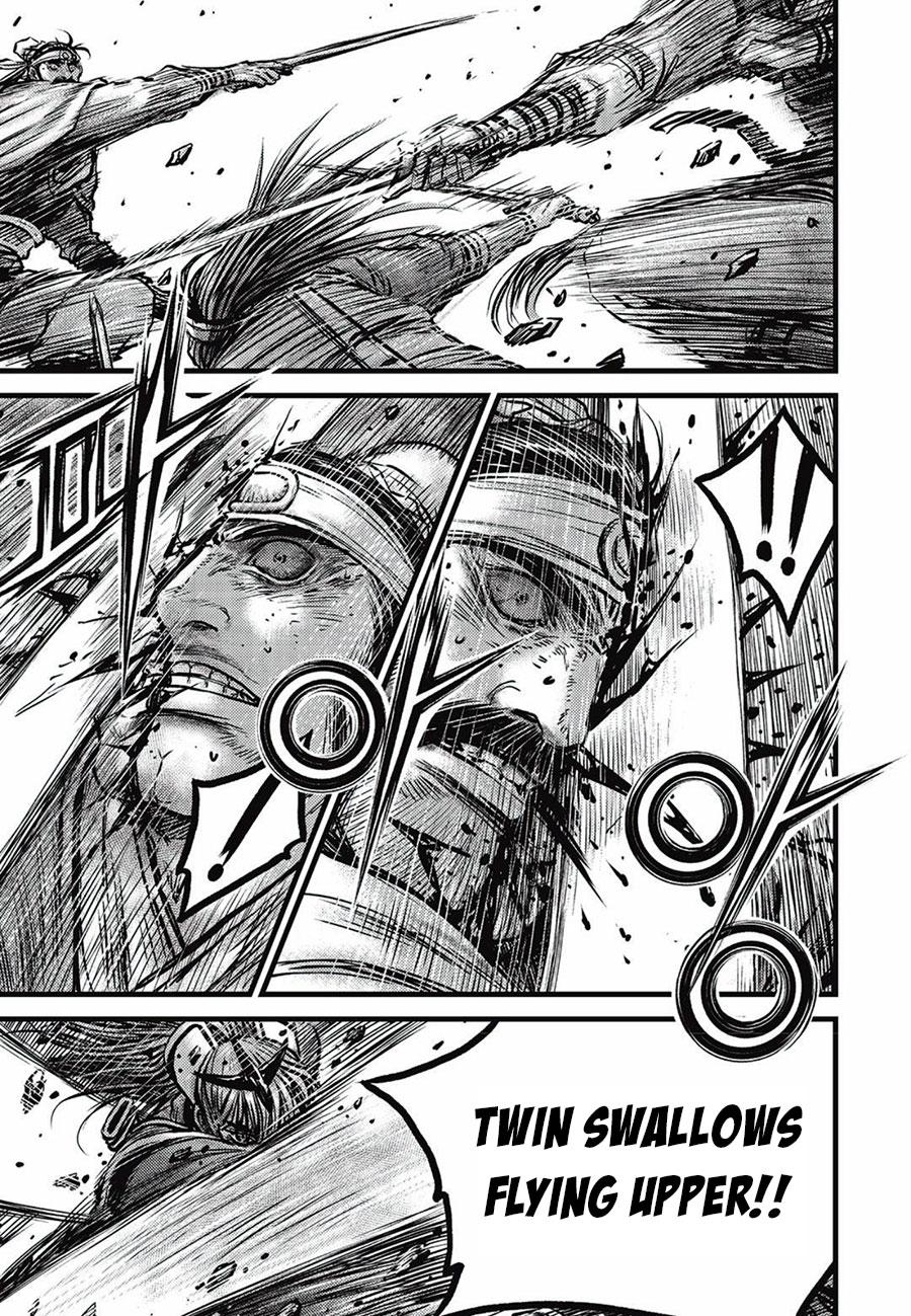 Ruler of the Land Chapter 661 5