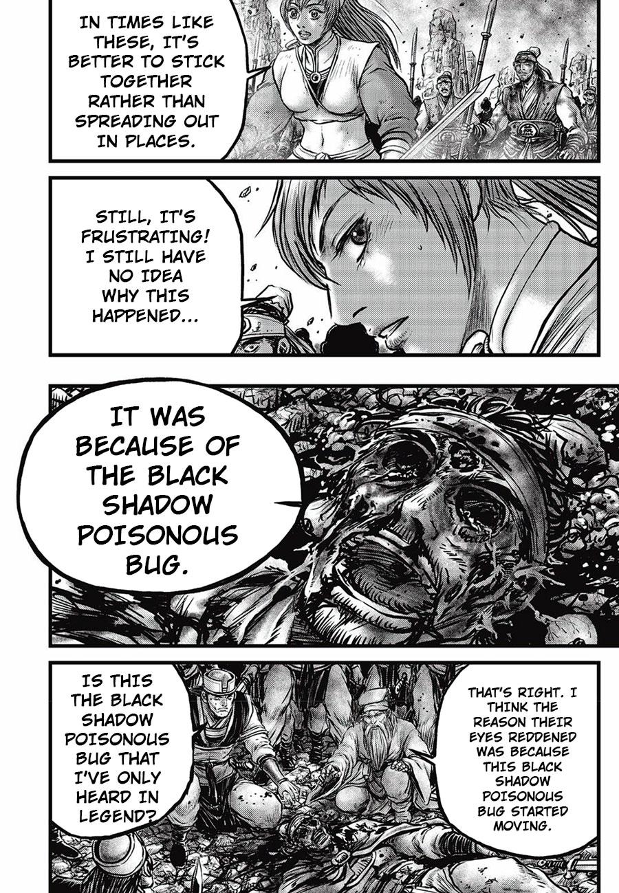 Ruler of the Land Chapter 661 8