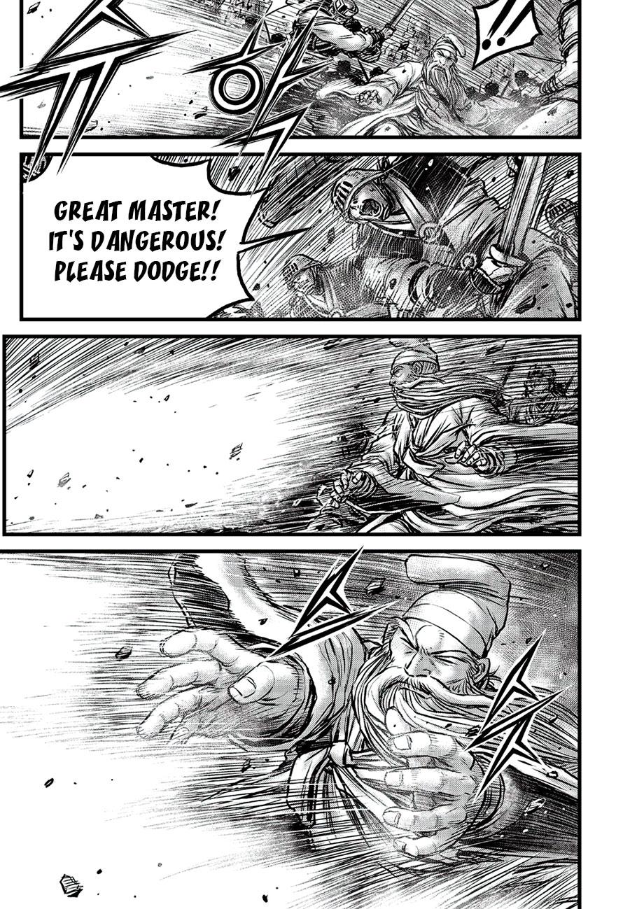 Ruler of the Land Chapter 661 11