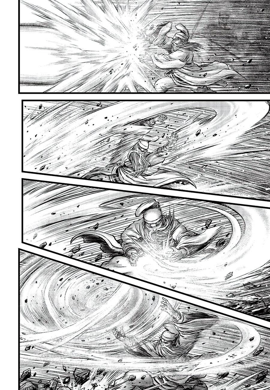 Ruler of the Land Chapter 661 12