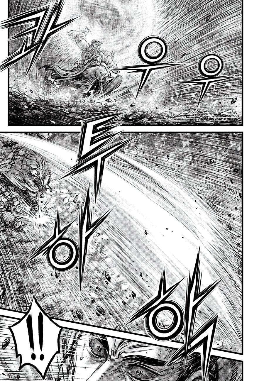 Ruler of the Land Chapter 661 13