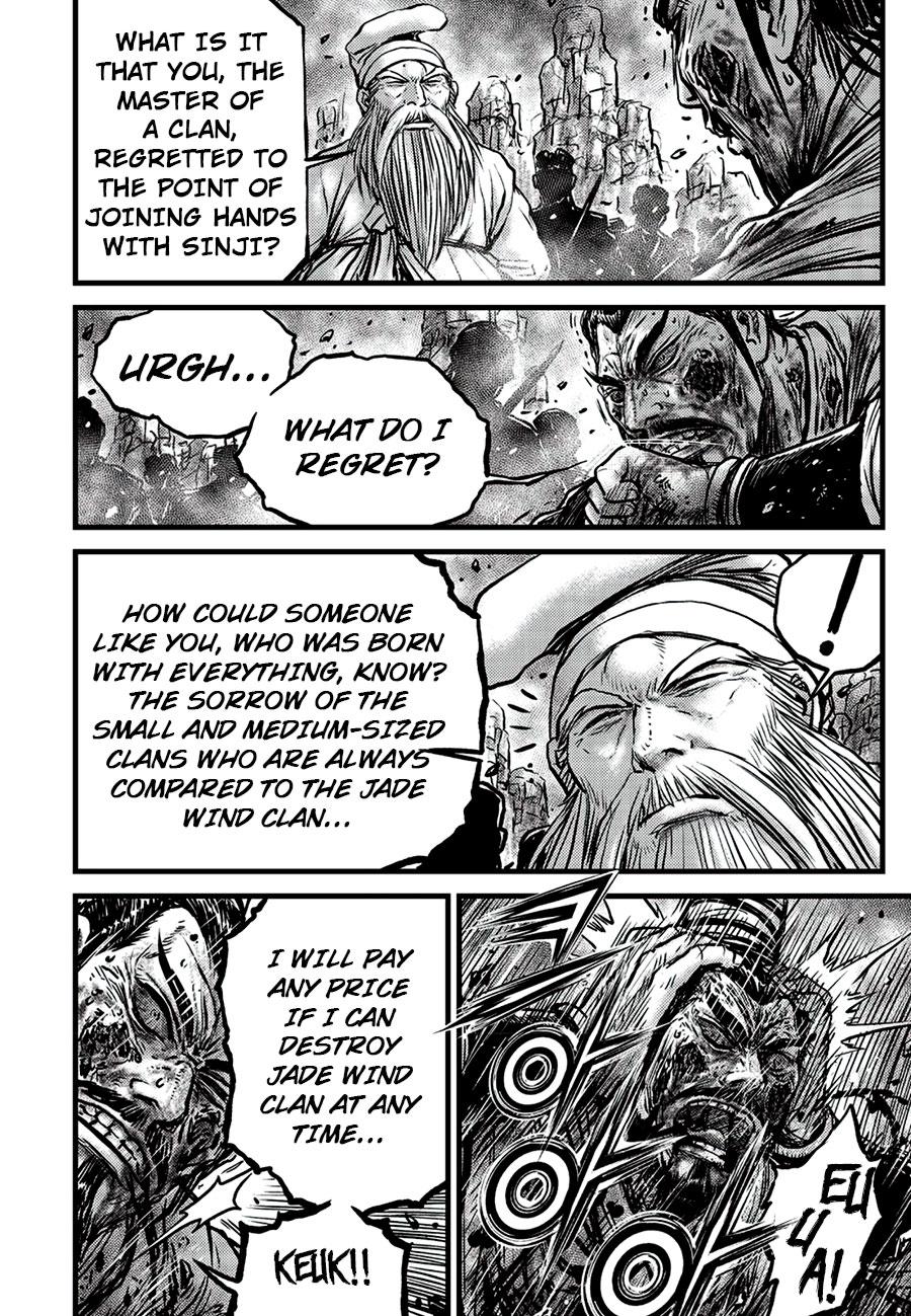 Ruler of the Land Chapter 661 16