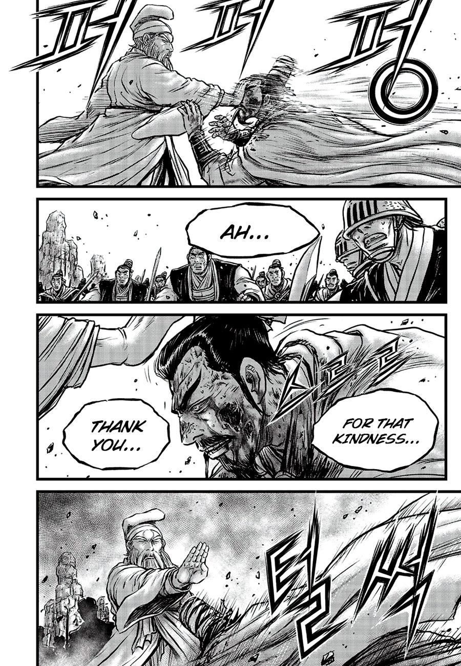 Ruler of the Land Chapter 661 18