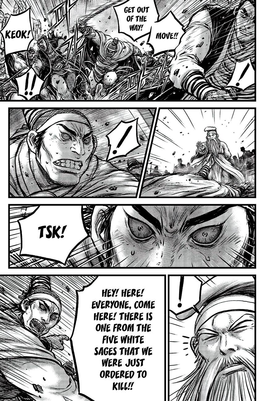 Ruler of the Land Chapter 661 19