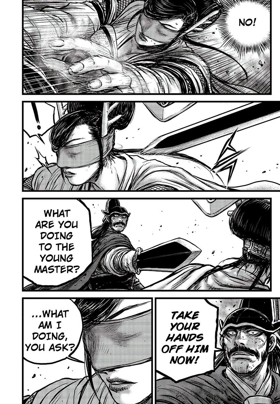 Ruler of the Land Chapter 661 24