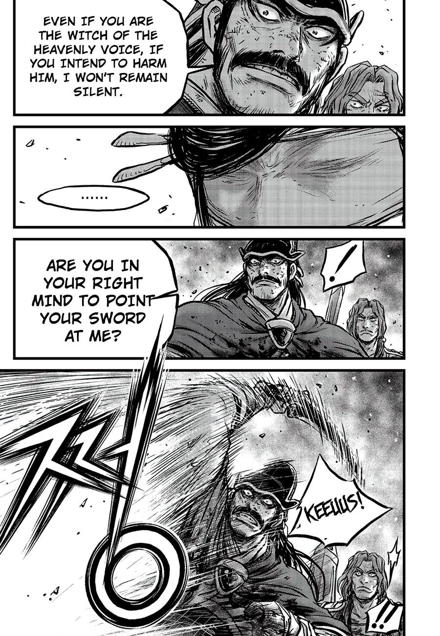 Ruler of the Land Chapter 661 25