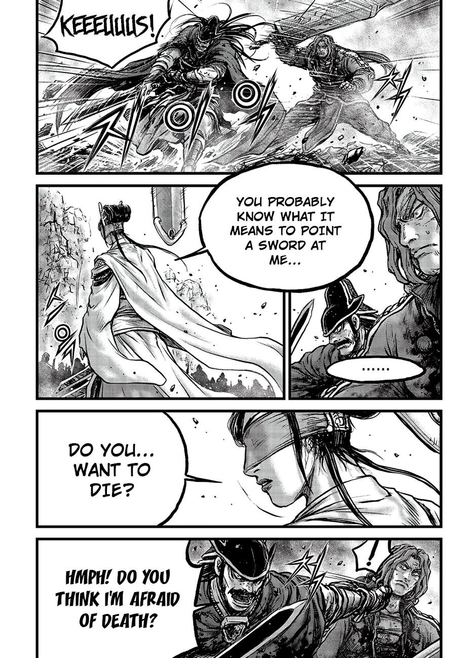 Ruler of the Land Chapter 661 26
