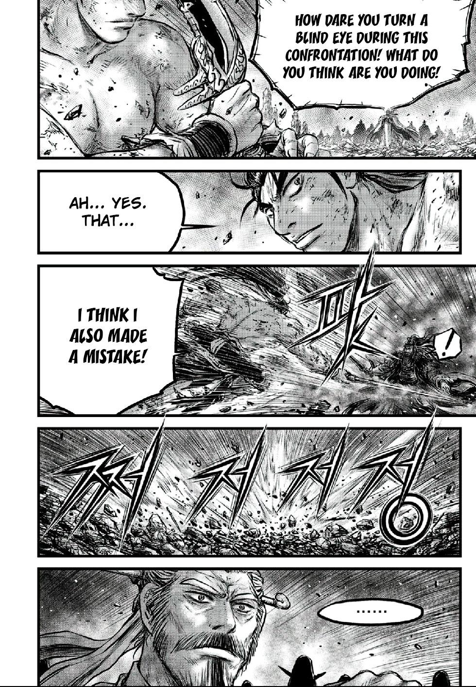 Ruler of the Land Chapter 662 10