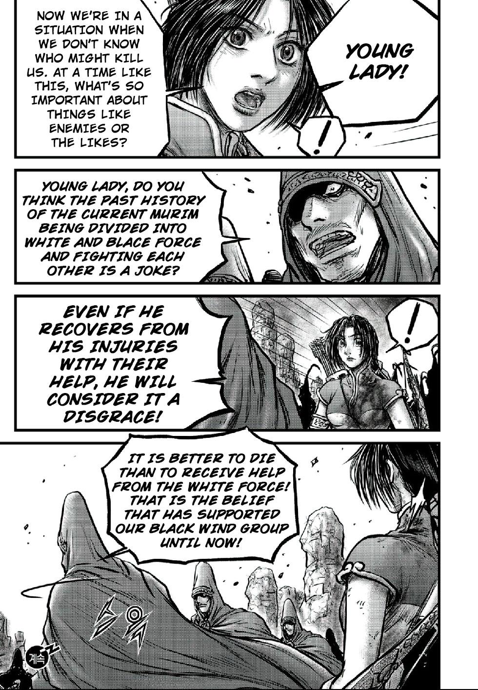 Ruler of the Land Chapter 662 17