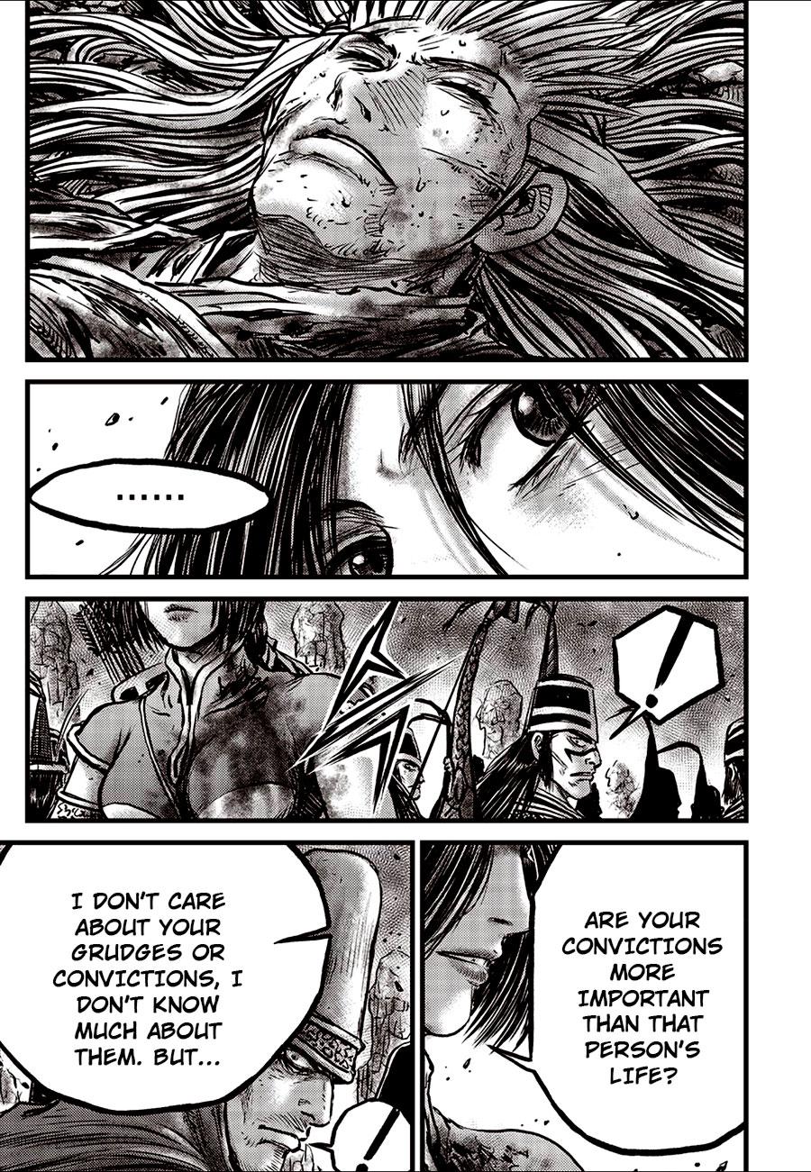 Ruler of the Land Chapter 663 3