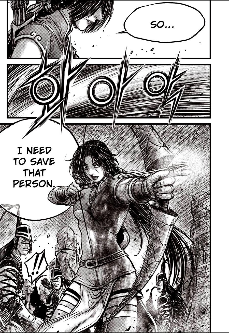 Ruler of the Land Chapter 663 5