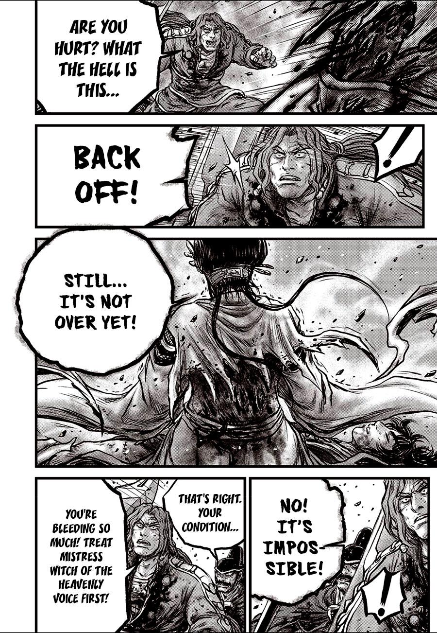 Ruler of the Land Chapter 663 14