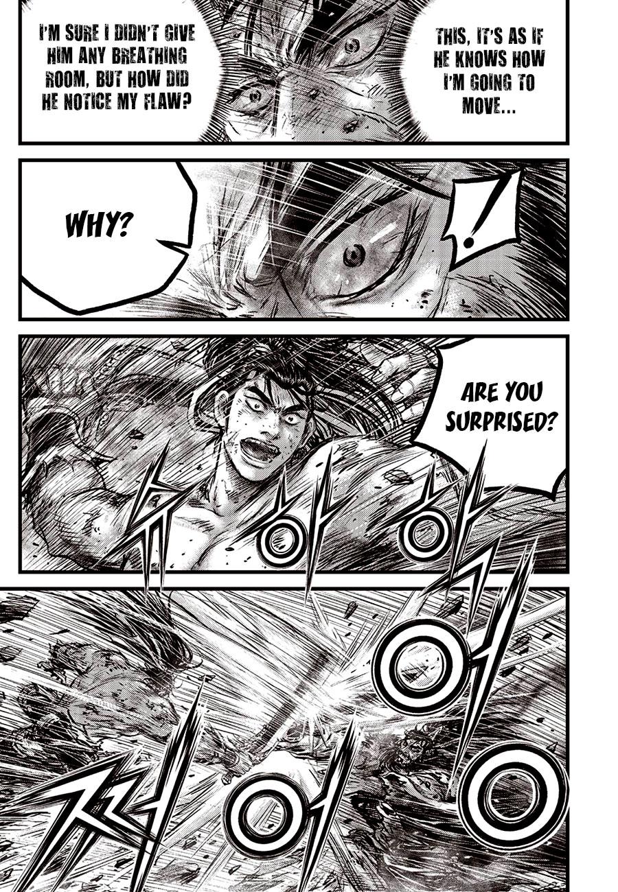 Ruler of the Land Chapter 663 19