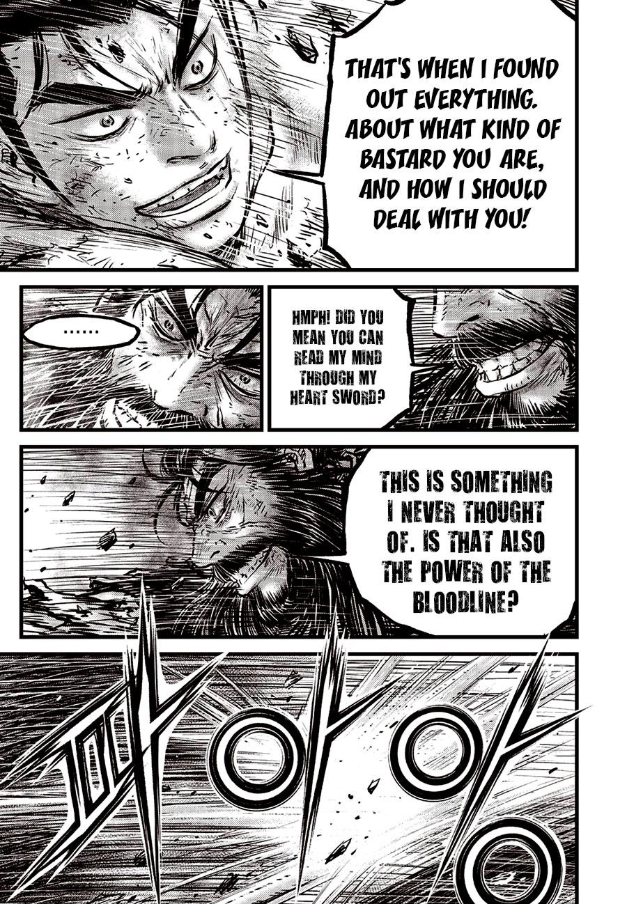Ruler of the Land Chapter 663 21