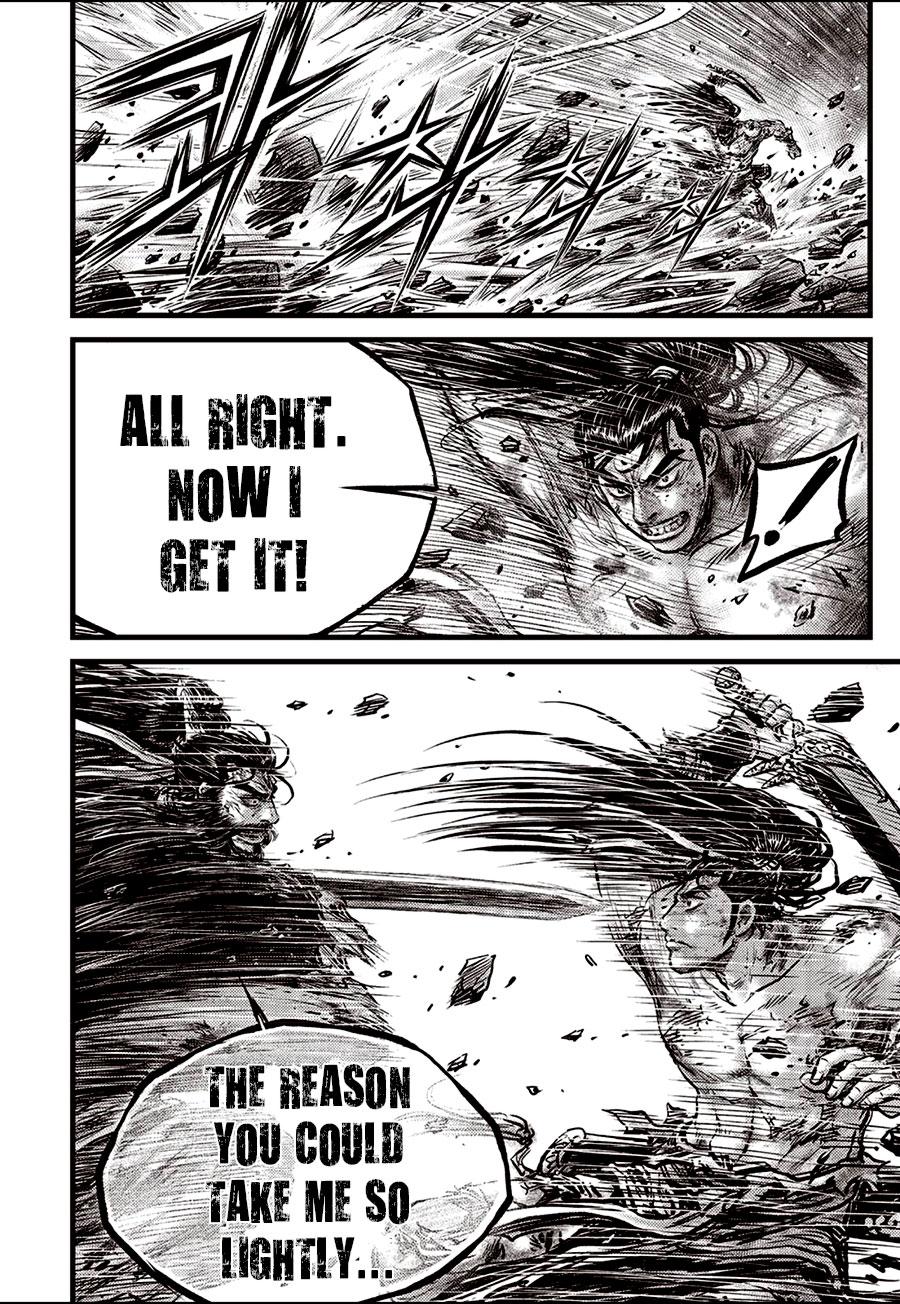 Ruler of the Land Chapter 663 22