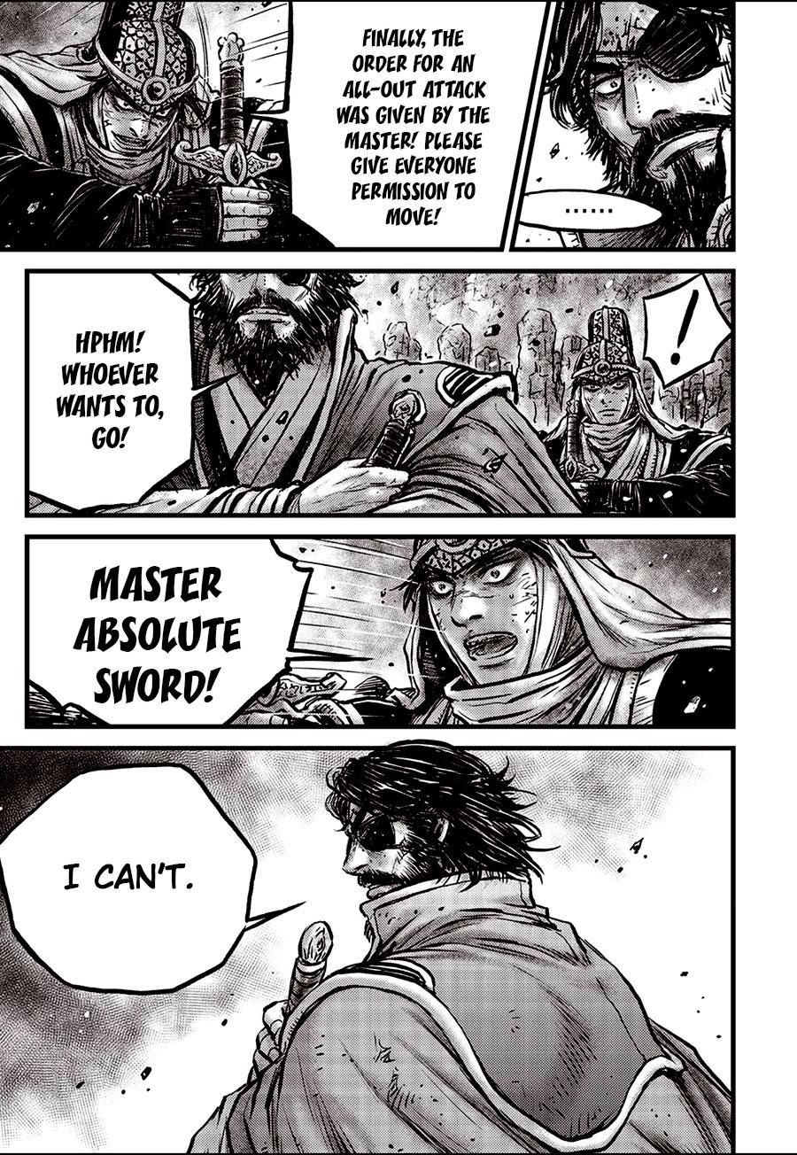 Ruler of the Land Chapter 663 27