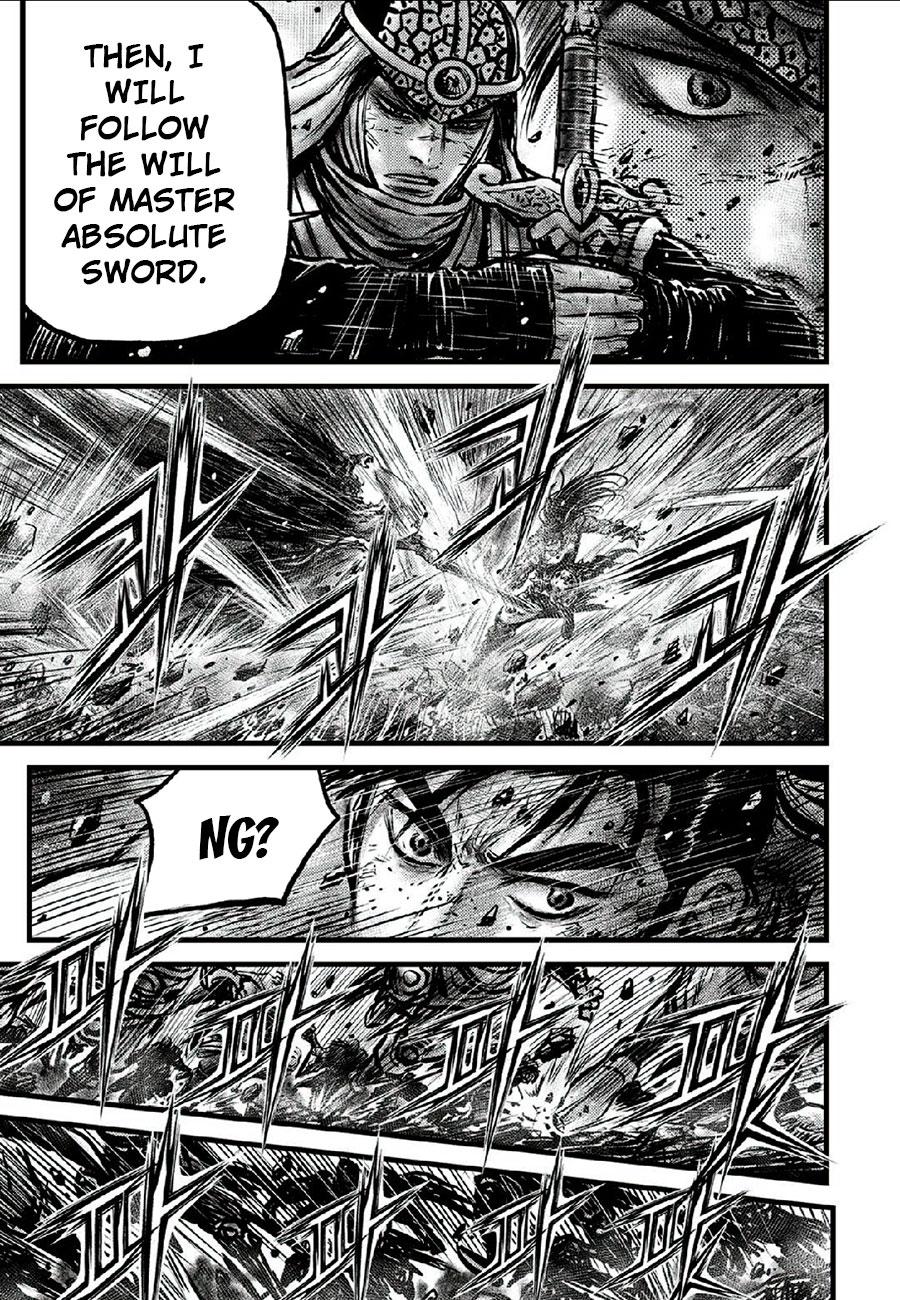 Ruler of the Land Chapter 664 3