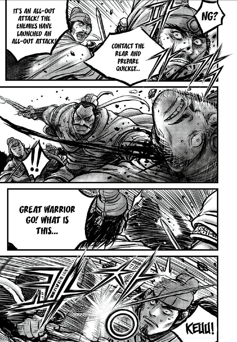 Ruler of the Land Chapter 664 5