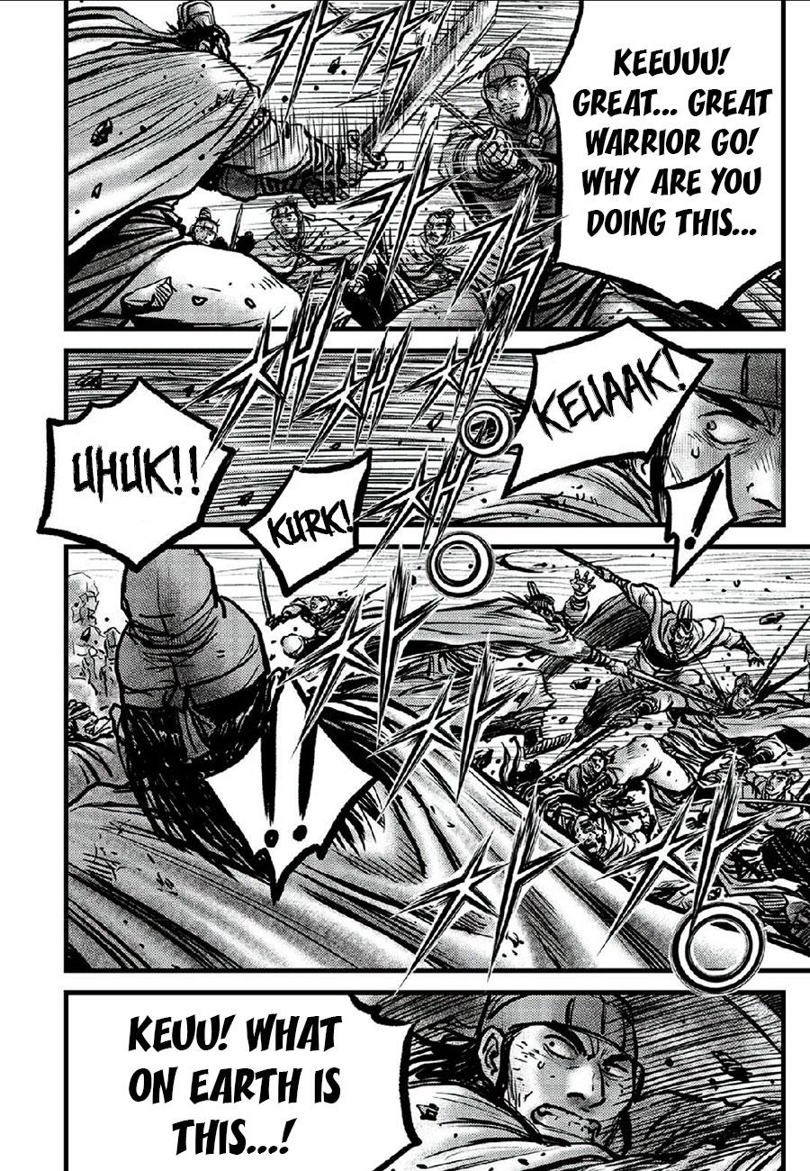 Ruler of the Land Chapter 664 6