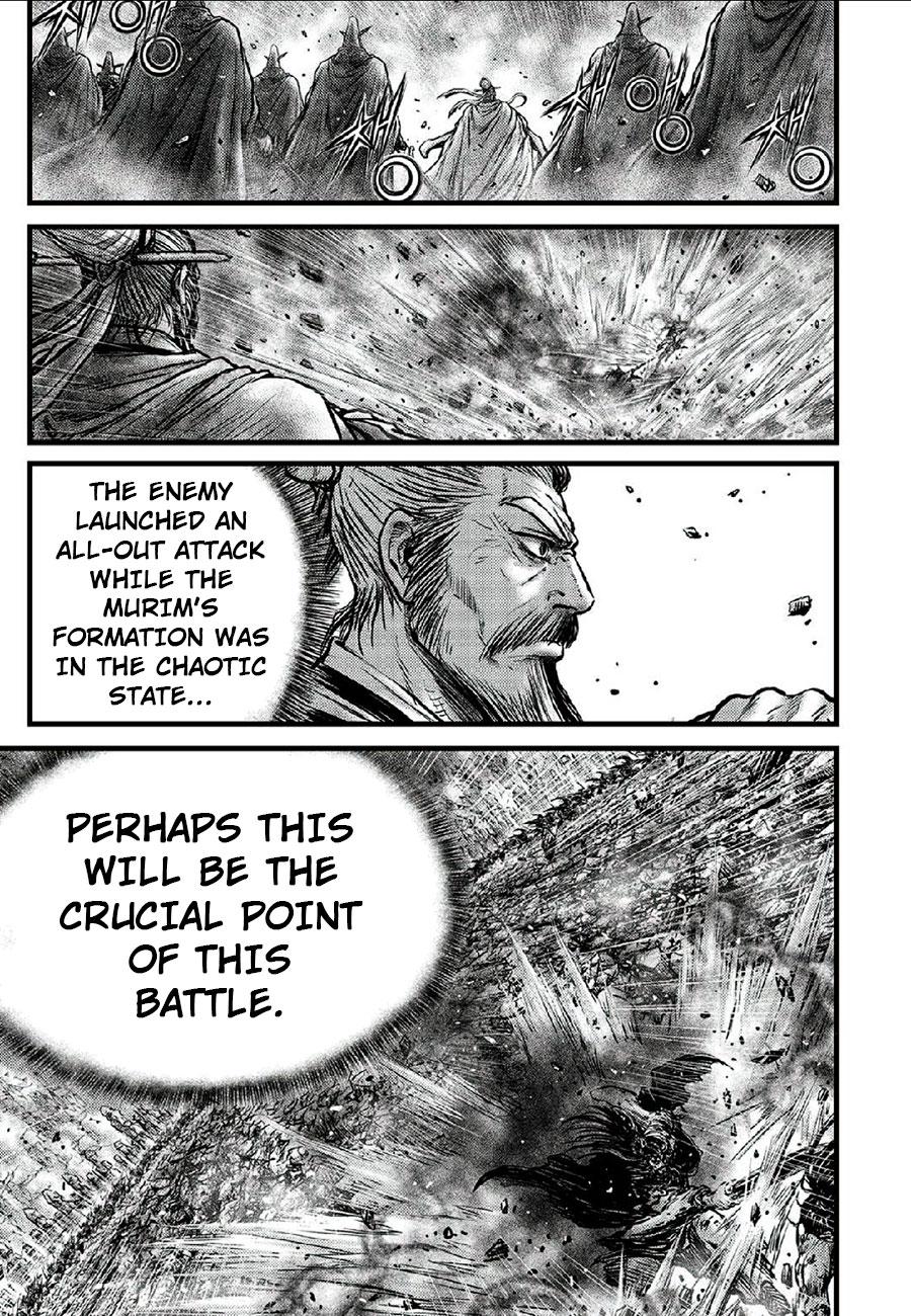 Ruler of the Land Chapter 664 7