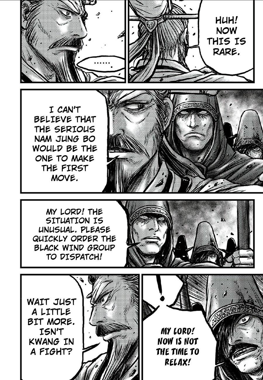 Ruler of the Land Chapter 664 8
