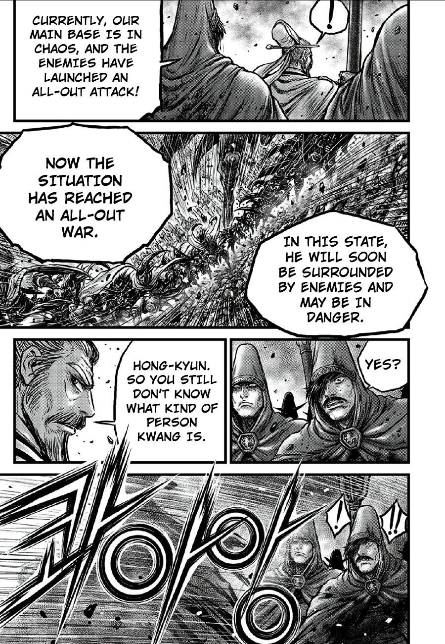 Ruler of the Land Chapter 664 9