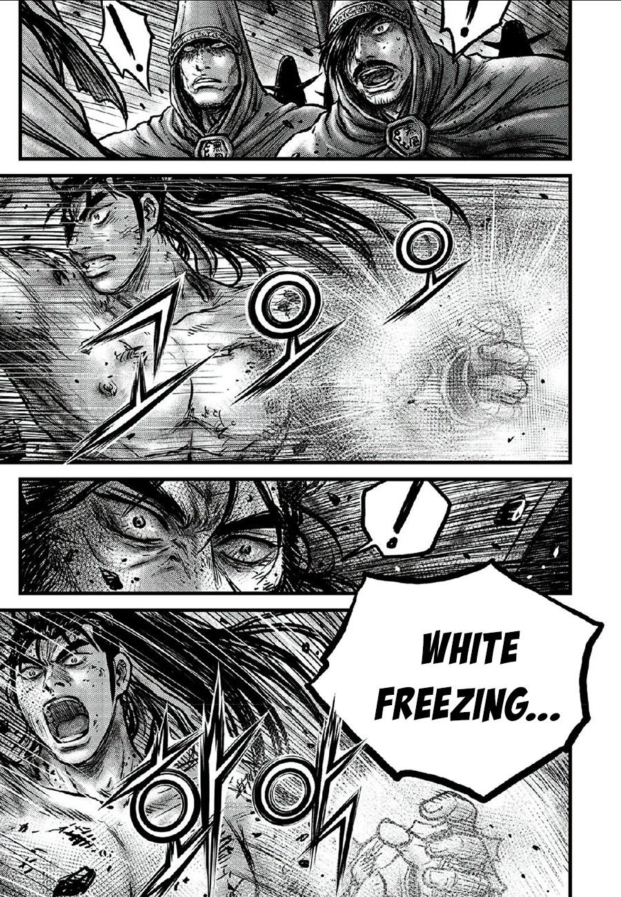 Ruler of the Land Chapter 664 11