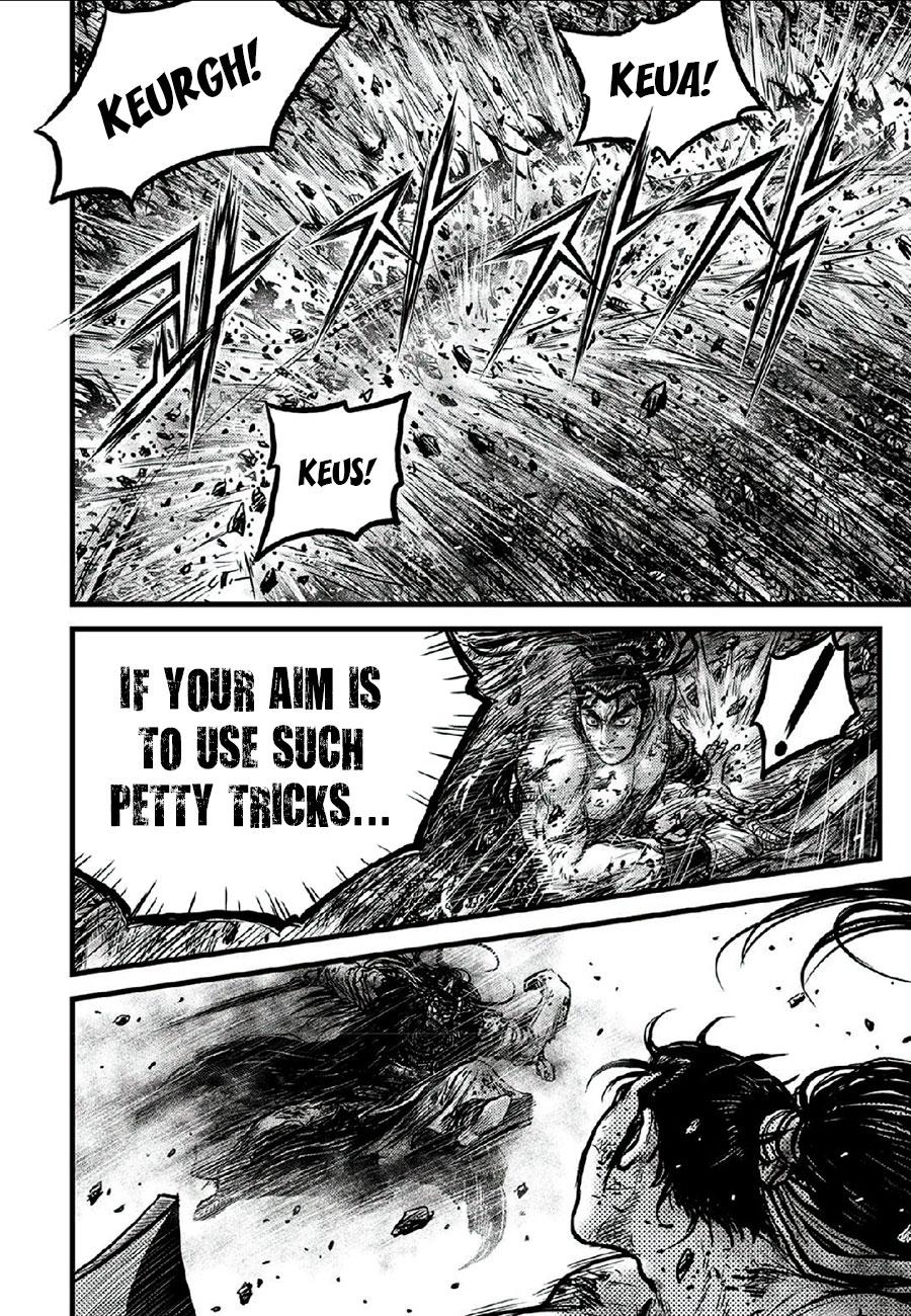 Ruler of the Land Chapter 664 16