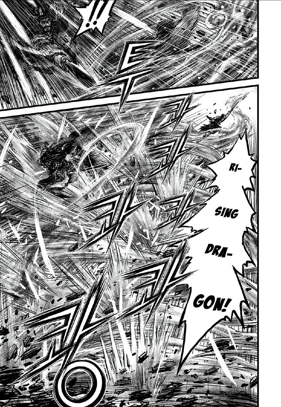 Ruler of the Land Chapter 664 19