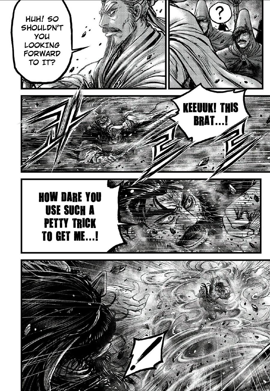 Ruler of the Land Chapter 664 22