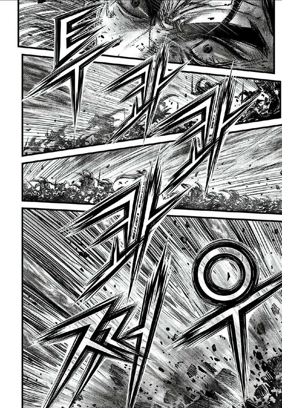 Ruler of the Land Chapter 664 24