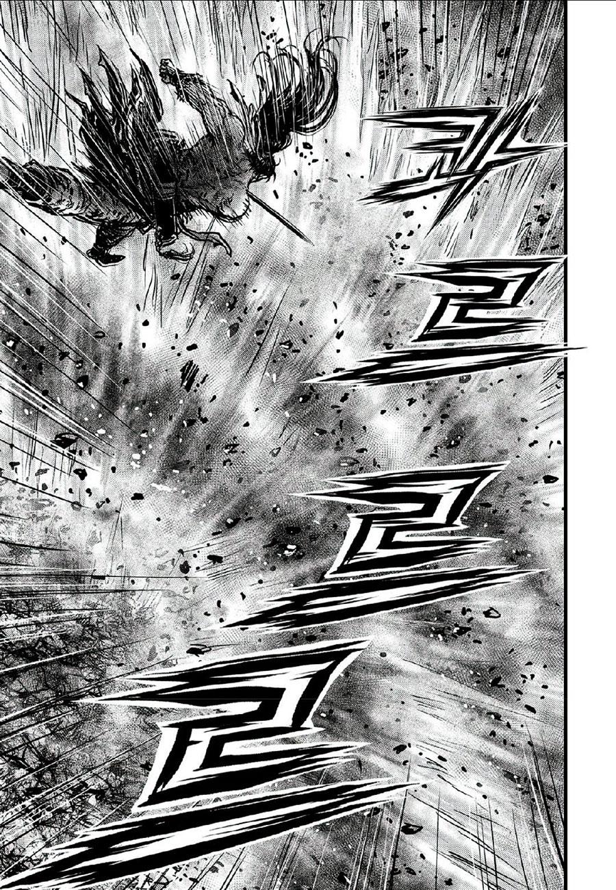 Ruler of the Land Chapter 664 25