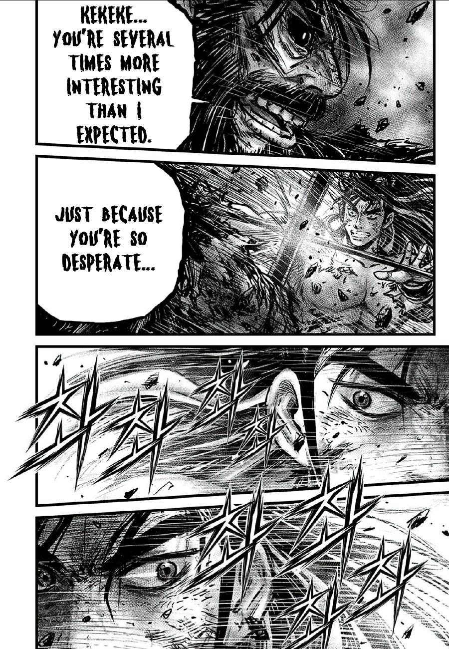 Ruler of the Land Chapter 664 30