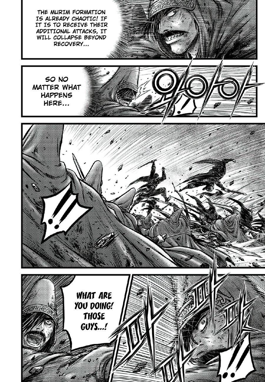 Ruler of the Land Chapter 665 6