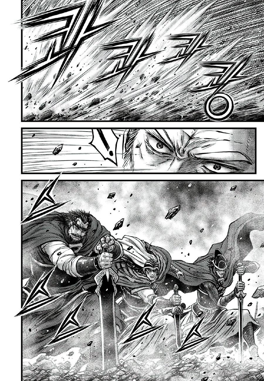 Ruler of the Land Chapter 665 12