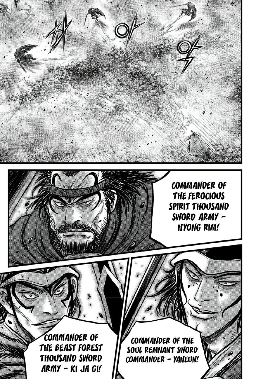 Ruler of the Land Chapter 665 13