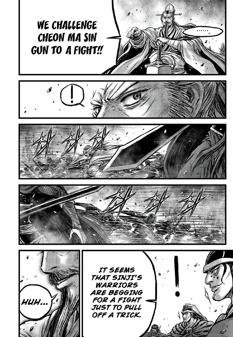 Ruler of the Land Chapter 665 14