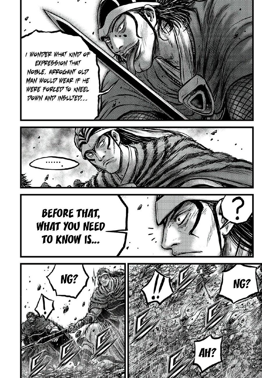 Ruler of the Land Chapter 665 16