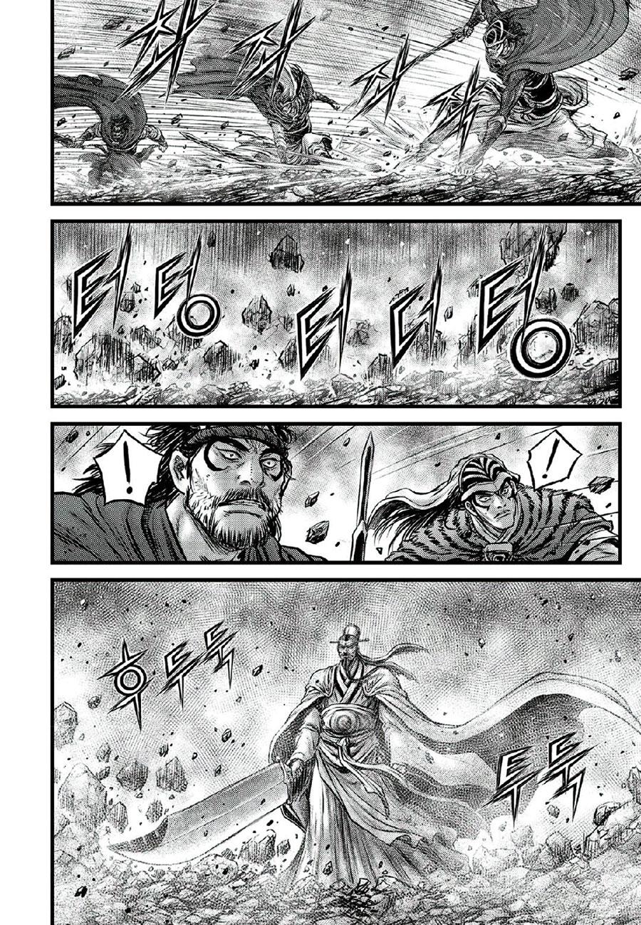 Ruler of the Land Chapter 665 22