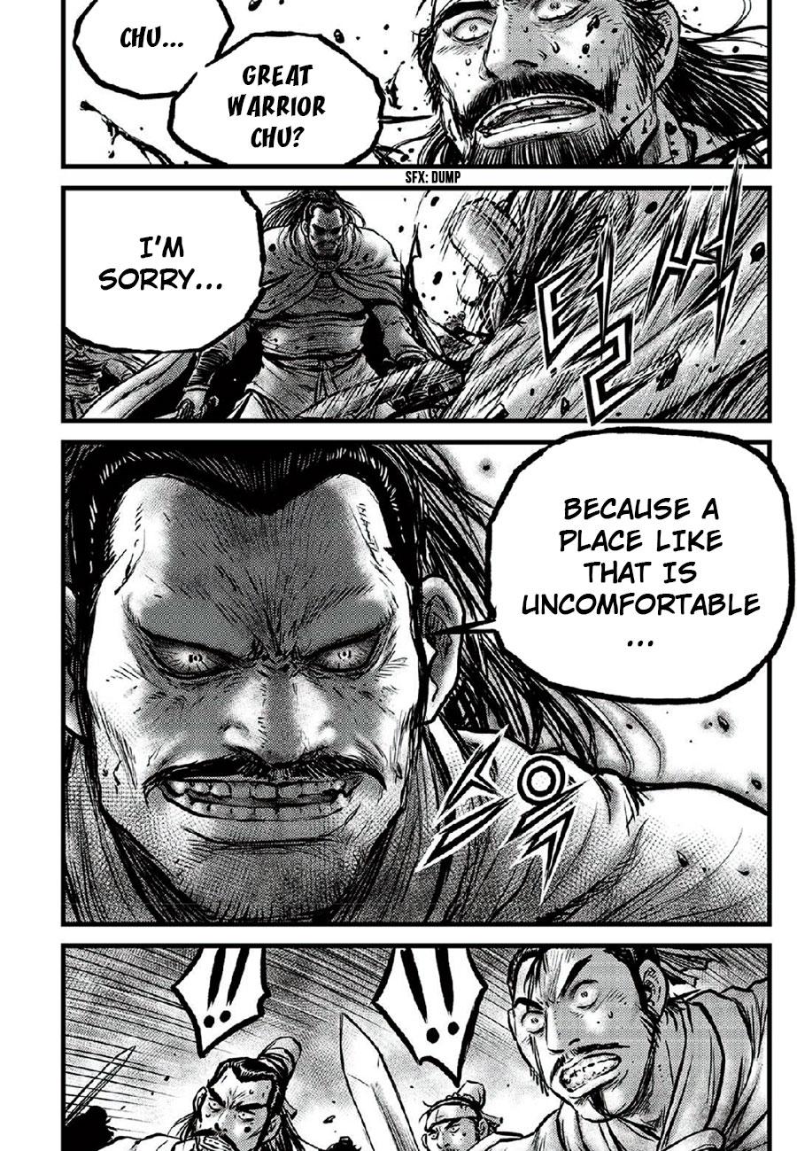 Ruler of the Land Chapter 666 8